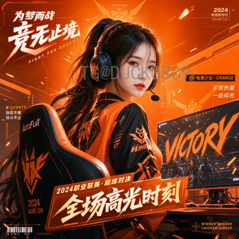 世界杯决赛比赛时间论坛：全球球迷热议的焦点时刻