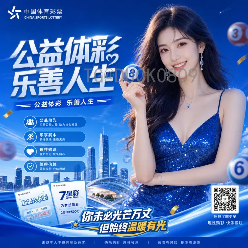 国际足联世界杯实时更新赛程：掌握最新比赛动态的必备指南